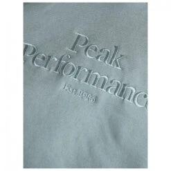 Peak Performance Women's Original Hood - Hoodie -Armedange Kleidung Geschaft peak performance womens original hood hoodie detail 3